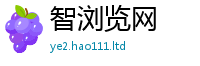 777888管家婆精准四肖即2025年最新资料大全官网入口